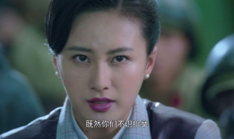 关于女土匪的电视剧,传奇女土匪的江湖传奇