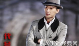 代号电视剧演员表,揭秘神秘特工的传奇人生