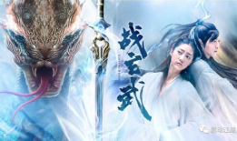 玄武电视剧,权谋与忠诚的宫廷较量