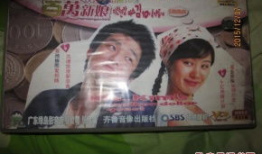 类似百万新娘的电视剧,逆袭成为亿万新娘