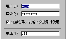 国产精品快播,引领潮流的影视盛宴