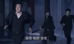 电视剧暗战风云,智斗巅峰，卧底风云