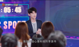 鲁班电视剧在线播放,匠心独运，古建风华再现