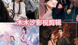 好看的古代电视剧,盘点那些令人陶醉的古装剧佳作