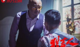 大毒枭电视剧,风云再起，毒品帝国背后的生死较量