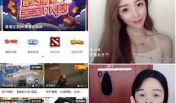 近期网红吃瓜爆料视频播放,揭秘娱乐圈最新热点事件