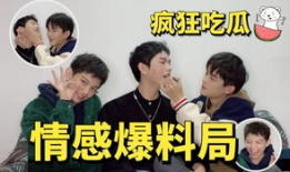 吃瓜永不停歇爆料,揭秘娱乐圈幕后风云