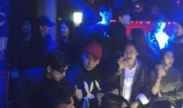 吃瓜最新事件爆料酒吧