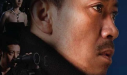 电视剧蝶变,蜕变重生，命运交响曲