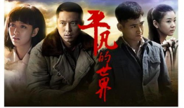 电视剧的视频,揭秘电视剧背后的精彩瞬间