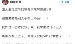 吃瓜大队爆料qq群,网络舆论场上的“瓜田”风云