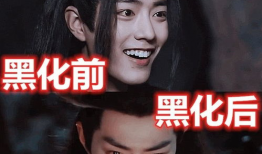 黑化电视剧,黑化剧中的复仇与重生